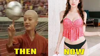 Shaolin Soccer Before and After 2021