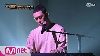 [SMTM5][Uncut/Exclusive] BeWhy Day Day (feat.Jay Park) @Semi-final 20160708 EP.09