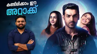 Attack: Part 1 Movie Malayalam Review | Reeload Media