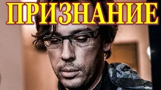 Галкин признался: зачем ему надо было жениться на Пугачевой!