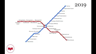 Развитие Минского Метрополитена [1984-2030] (old)