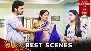 Pelli Pusthakam Best Scenes: 6th April 2024 Episode Highlights | Watch Full Episode on ETV Win |ETV