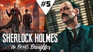 СКОТЛАНД ЯРД КЛУБ КАЛЕНДАРЬ МАЙЯ - Sherlock Holmes: The Devil's Daughter