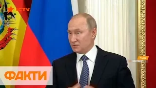 Зеленский поговорил с Путиным по телефону