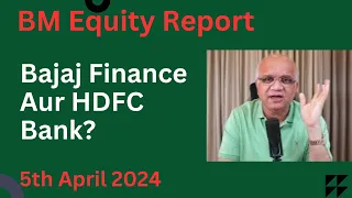 Bajaj Finance  Aur HDFC Bank?