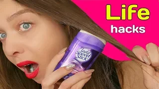 7 ЛайфХаков, которые изменят жизнь девушек / BEAUTY LIFE HACKS / Tanya StreLove