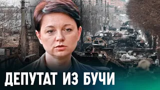 Депутат из Бучи: «Отношение российских войск к жителям города ожесточилось во второй половине марта»