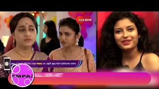 SMPAI | Success Story | Swapnila Chakraborty | Mithijhora | Zee Bangla | 2024