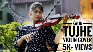 Kaun Tujhe | M.S Dhoni - The Untold Story | Violin Cover | by #Athena