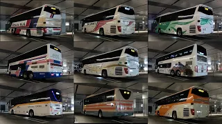 ゴールデンウィークのバスタ新宿はバスがいっぱい