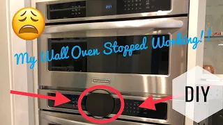 KitchenAid/Whirlpool Wall Oven Stopped Working/Broken!!! DIY Repair. PROBLEM SOLVED