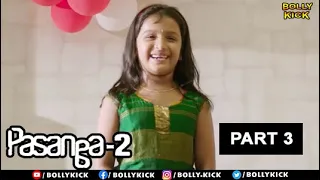 Pasanga 2 Full Movie Part 3 | Suriya | Hindi Dubbed Movies 2021 | Amala Paul | Ramdoss