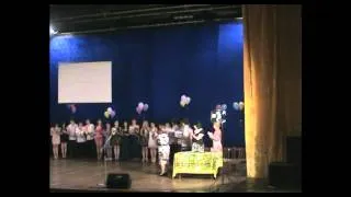 Выпуск - 2012. Школа №6 г. Ялта.