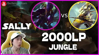 🔴 Sally Khazix vs Master Yi Jungle (2000 LP Jungle) - Sally Khazix Guide