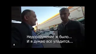 КОВАЛЕНКО ВЫЗЫВАЕТ НА БОЙ КАВКАЗЦЕВ КОТОРЫЕ ЕГО ИЗБИЛИ! КОВАЛЕНКО ПРОТИВ ТОЛПЫ ПОСТАНОВА?