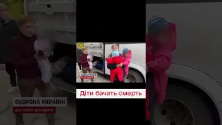 💔 Страшне дитинство через Росію. Кулеба зачитав ООН слова з дитячих щоденників