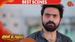 Agni Natchathiram - Best Scene | 6th March 2020 | Sun TV Serial | Tamil Serial