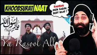Non Muslim Reaction on Ya Rasool Allah | Danish F Dar | Dawar Farooq | PunjabiReel TV