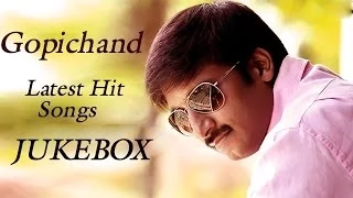 Gopichand Latest Hit Songs || Jukebox || Birthday Special