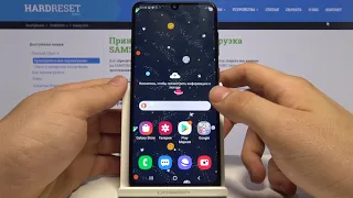 Топ фишек Samsung Galaxy M31. Интересные функции