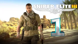 Прохождение Sniper Elite 3 #1 "Возвращение в игру"