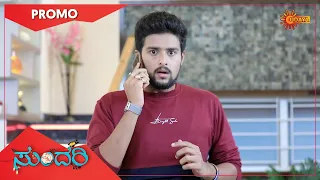 Sundari - Promo | 27 Aug 2021 | Udaya TV Serial | Kannada Serial