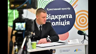 На Донеччині працюватимуть мобільні рейдові групи для протидії незаконному обігу зброї та наркотиків