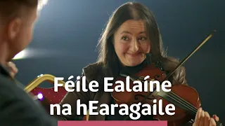 Tara Connaghan & Cathal Ó Curráin | Féile Ealaíne na hEaragile | TG4