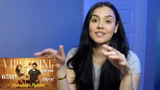 Arabic Kuthu - Video Song | Beast | Thalapathy Vijay | Pooja Hegde | Sun Pictures |  - REACTION