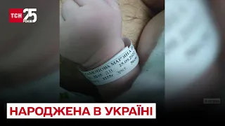 🥰 Звільнена з рашистського полону українська медикиня стала мамою!