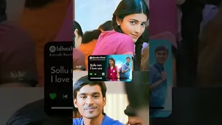 𝗜𝗱𝗵𝗮𝘇𝗵𝗶𝗻 𝗢𝗿𝗮𝗺 | Dhanush | Shruti | Penne En Kanne Senthene | 3 Movie #lovesong