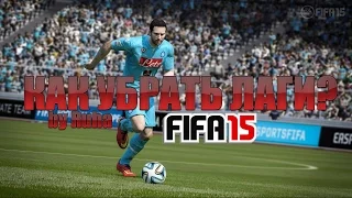 Что делать эсли лагает Fifa 15 или Fifa 14 ?