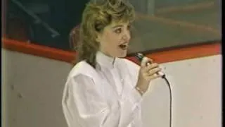 Lauren Hart - 1984