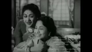 TAMIL OLD--Kokkarakko kooviduchamma(vMv)--BHAGYA DEVATHAI 1959