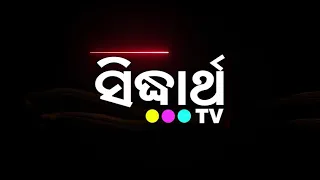 odia hot song film