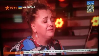 Georgian singer supporting Ukraine thank u.