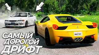 Городской Дрифт на Марк 2 Дракена в BeamNG Drive