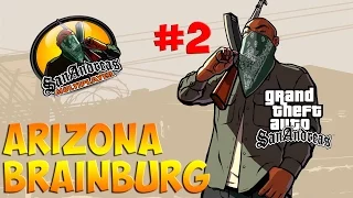 [SAMP] Arizona Brainburg #2 ( Получаю паспорт )