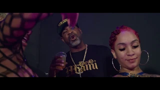 JT Money Feat. Shawn Jay of Field Mobb - Weak (Official Video)