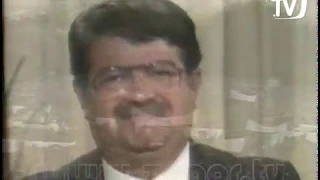 Turgut Özal Diyor ki - Tam Kayıt (1989)