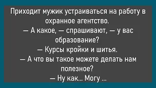 🔥Общаются Два Еврея...Большой Сборник Смешных Анекдотов,Для Супер Настроения!