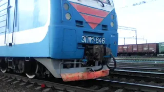 Эп1м-646 с поездом 563 Москва Адлер