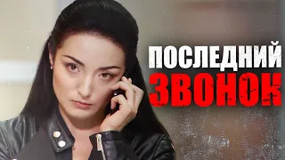 🎬 УБОЙНЫЙ ДЕТЕКТИВ 2023 - Запутанные УБИЙСТВА и МЕСТЬ - Лучший ДЕТЕКТИВ - Отдел 44