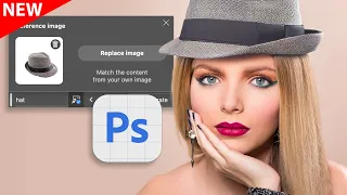 Most useful NEW Photoshop feature