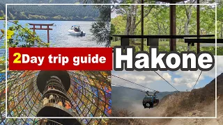 【2-Day Hakone travel plans】 Efficiently Enjoying Hakone while Avoiding Crowds  (Japan travel vlog)