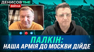 Палкін відверто про: розмови з Ахметовим, майбутнє Шахтаря і своє російське коріння