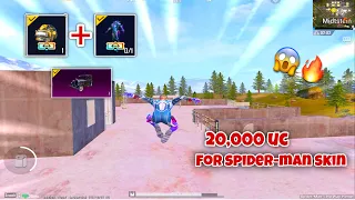 😱 20,000 uc for SPIDER-MAN SKIN 🔥 SAMSUNG,A3,A5,A6,A7,J2,J5,J7,S5,S6