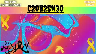 C20H25N3O            #acidhouse