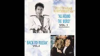 1-7. "Magic symphony" - Анатолий Могилевский