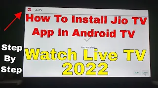 How To Install Jio TV App In Android TV | jio tv on android tv .